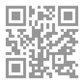 Qr Code نزهة في المنطاد