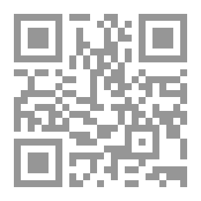 Qr Code مدغاسن ، قصص سرية