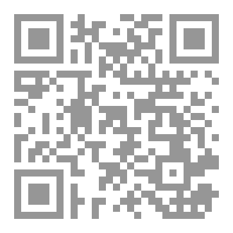 Qr Code ليضحك وجهك دائمآ