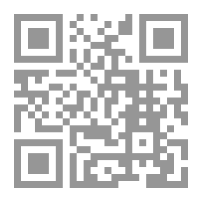 Qr Code المرجع في تدريس علوم الشريعة - القسم الثاني