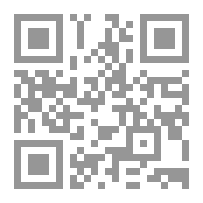 Qr Code عمان في العصور الإسلامية الأولى
