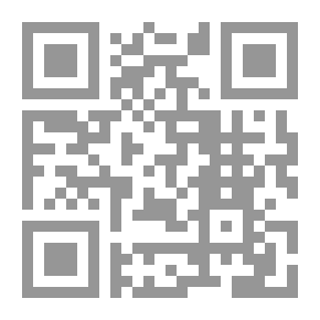 Qr Code قارئ أنجلو سكسوني