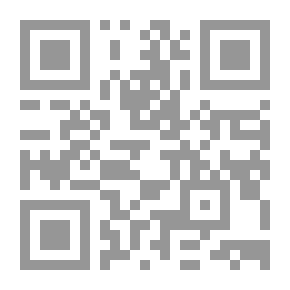Qr Code Hebron Owner Of The Eye