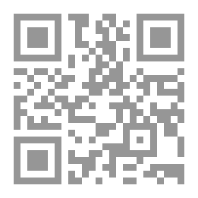 Qr Code الحوار والاستدلال قي القرآن الكريم