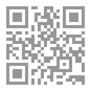 Qr Code ظاهرة الاتجار في الأعضاء البشرية