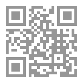 Qr Code Arabism And Islam; Strategic Issues