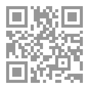 Qr Code ياجدتي لماذا تصلي ؟ ( حسان وأسرار الصلاة العشرة )