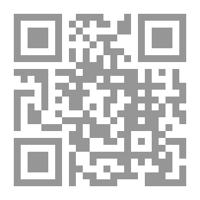 Qr Code الطاغية والنساء