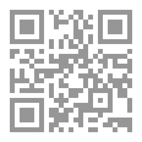 Qr Code المجنونة وليلة حب `مجموعة قصصية`
