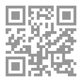 Qr Code Muslim Jurisprudence