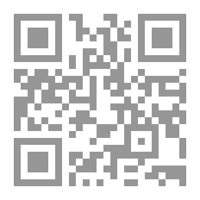 Qr Code In The Aesthetic Of The Word