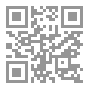 Qr Code الحياة الثقافية في المدينة المنورة (عصر سلاطين المماليك)