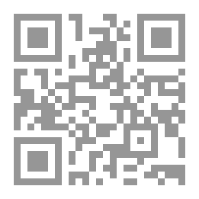 Qr Code وجوه من الجبل