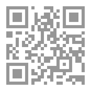 Qr Code أهمية وأبعاد المواطنة `طرائق تدريس ممارسات المواطنة الفاعلة`
