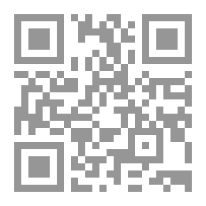 Qr Code البحث عن المتاعب - مهارات في الكتابة الإعلامية