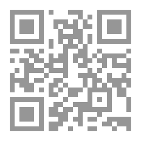 Qr Code الكافي في شرح الآجرومية