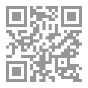 Qr Code الإسلام والعصر
