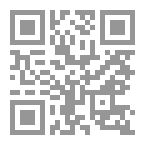 Qr Code في مصر الإسلامية