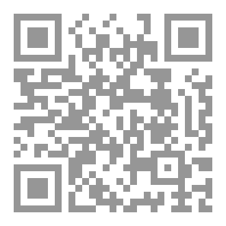 Qr Code تريستيتيا