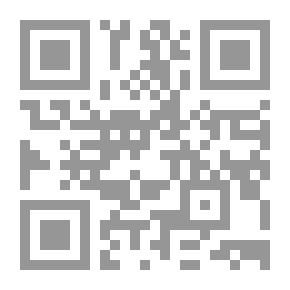 Qr Code سلسلة تمارين موسيقية لآلة العود: تمارين موسيقية لآلة العود (الجزء الأول)