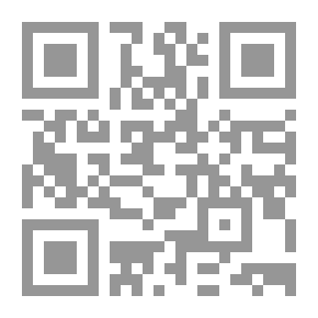 Qr Code عشيرة جيلين