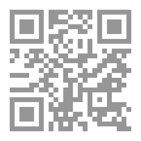 Qr Code ثورة المعلومات
