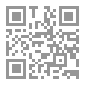 Qr Code كن أنت