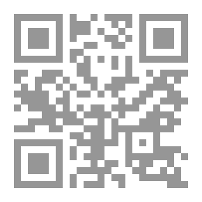 Qr Code ديوان مسافر الليل