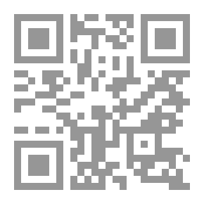 Qr Code Introduction To The Talmud Adin