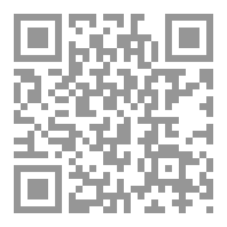 Qr Code مختصر سنن النسائي