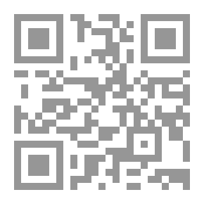 Qr Code أتيت من بعيد - روايات عبير