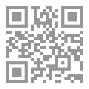 Qr Code كريستين و كيد [Christine and Kid]