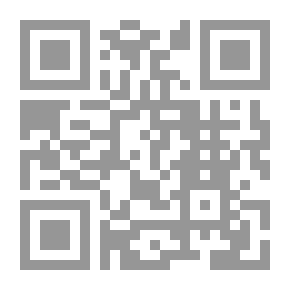 Qr Code من جرائم أمن الدولة `قطع الطريق -الخروج على الحاكم`