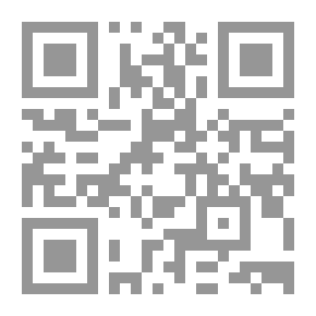 Qr Code محمد رجل الله