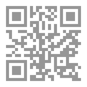 Qr Code Dusk Lamps