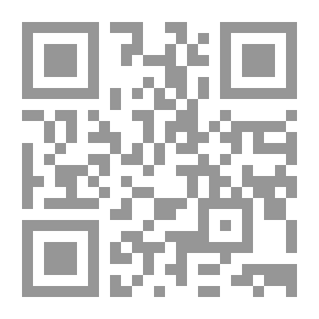 Qr Code التحرر من الافكار الاثيمة