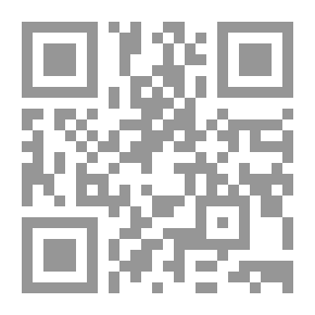 Qr Code المرأة في مراياها ؛ قراءة في صورة النسوية في بلاد الشام 1951 - 2000