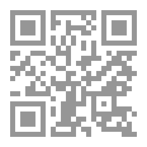 Qr Code Tales of Troy and Greece