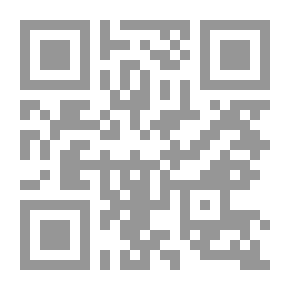 Qr Code صنع العدو أو كيف تقتل بضمير مرتاح لـ بيار كونيسا