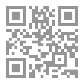 Qr Code الغابات المطرية