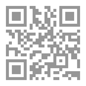 Qr Code Shadya Al-Mulwana Flying Plane - Fourth Stage (Intermediate)