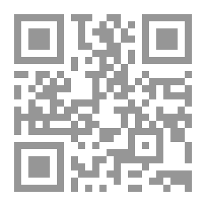Qr Code الفراسة NLP
