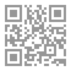 Qr Code خطوة خطوة نحو الهدف أفكار وأراء تساعدك على بلوغ أهدافك ( الجزء الثالث )