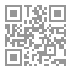 Qr Code The Waste Lands (The Dark Tower، Book 3) ذا ويست لاند (برج الظلام ، كتاب 3)