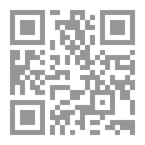 Qr Code الفلسفة البراجماتية الأمريكية `دراسة تحليلية نقدية في ضوء الرؤية الإسلامية`