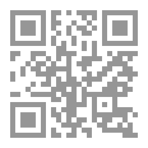 Qr Code مصر وأفريقيا - الجهود الكشفية في عصر الخديوي إسماعيل