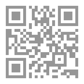 Qr Code الجواهر والدرر في ترجمة شيخ الإسلام ابن حجر؛ ج1