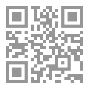 Qr Code غناء النجوم