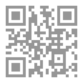 Qr Code Evidence In Criminal Matters