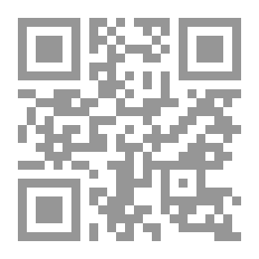 Qr Code اقتصاد المعرفة في دول الخليج العربي مشروعات ذكية وفرص واعدة